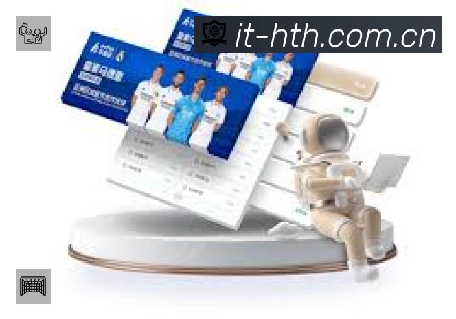华体会App 功能展示