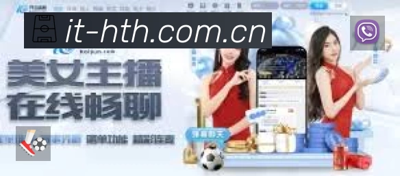 全球赛事精选