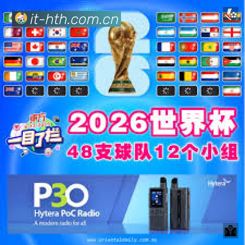 我们的使命与愿景