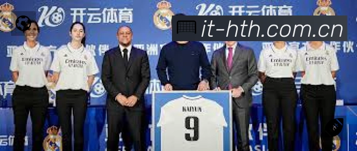 安全防护与风控机制